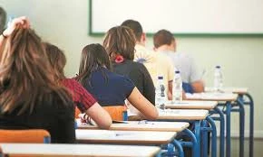 Καταργείται η απολυτήρια εξέταση των Θρησκευτικών στη Γ΄ τάξη Γενικού Λυκείου